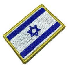 Imagem de Bandeira Israel Patch Bordada Fecho De Contato Gancho