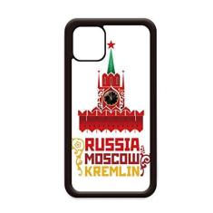 Imagem de Capa com padrão Kremlin da Rússia para iPhone 11 Pro Max para Apple Mobile Case