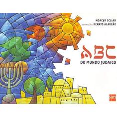 Imagem de Abc do Mundo Judaico - Col. - Álbum - Scliar, Moacyr - 9788576751571