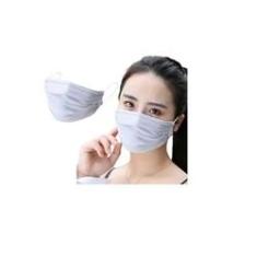 Imagem de kit 10 Mascara Tecido  C/forro Proteção Respiratória Lavável