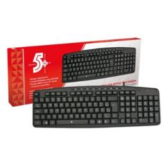 Imagem de Teclado Com Fio Com Botões De Multimidea No Teclado Office