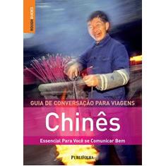 Imagem de Chinês - Guia de Conversação para Viagens Rough Guides - Rough Guides - 9788574029320