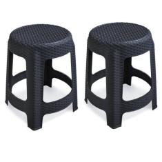 Imagem de Kit 2 Banquetas Rattan Premium Preta 35x45cm 25618 Arqplast