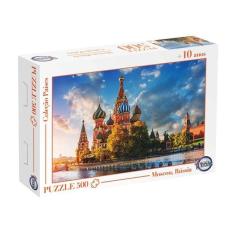 Imagem de Quebra Cabeça Puzzle Moscou Rússia 500 Peças