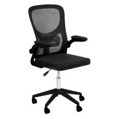 Imagem de Cadeira escritório rodizio office Base Preta Bytes