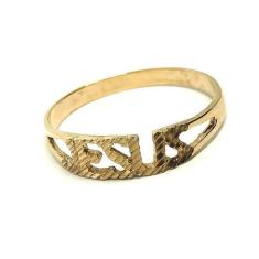 Imagem de Anel de ouro 18k Jesus - Elegancy Joias