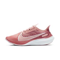 buscape tenis nike