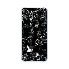 Imagem de Capa Adesivo Skin359 Verso Para Samsung Galaxy J7 Pro