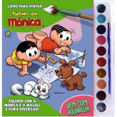 Imagem de Livro para Colorir Turma da Mônica com Aquarela