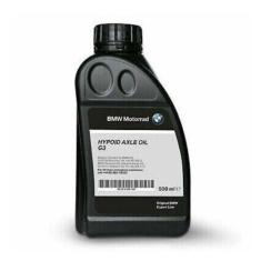 Imagem de Oleo Diferencial Hypoid G3 BMW Motorrad