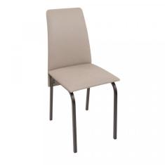 Imagem de Conjunto 2 Cadeiras Barcelona Ciplafe Bronze/Bege