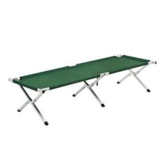 Imagem de Cama de Campana Dobrável Portátil Guepardo Jungle - Nautika