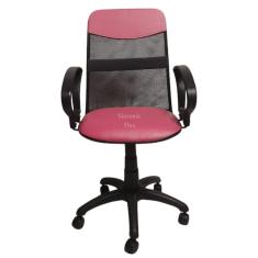 Imagem de Cadeira  diretor tela giratória com faixa - mecanismo relax -  braço fixo corano pink