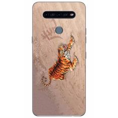 Imagem de Capa Adesivo Skin243 Verso Para Lg K51S (2020)