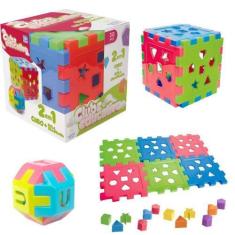 Imagem de Kit Encaixe Encaixa Brinquedo Montar Bola + Cubo Educativo  - Tutty To