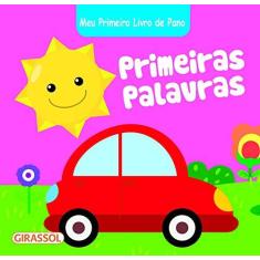 Imagem de Meu primeiro livro de pano: Primeiras palavras: 2 - Equipe Brijbasi - 9788539423057