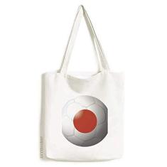Imagem de Bolsa de lona com bandeira nacional do Japão, bolsa de compras casual