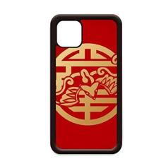 Imagem de Capa redonda dourada com estampa de animal da China para iPhone 11 Pro Max para Apple Mobile Case Shell
