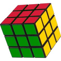 Imagem de Cubo Mágico Pequeno 5x5x5 Brinquedo Diversão