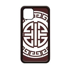 Imagem de Símbolo chinês de quatro bênçãos para iPhone 12 Pro Max capa para Apple Mini Mobile Case Shell