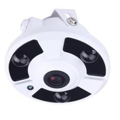 Imagem de Camera Fisheye 2Mp 3Led 1,7Mm