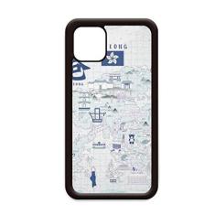 Imagem de Capa de Hong Kong Famous Points China para iPhone 12 Pro Max para Apple Mini Mobile Case Shell