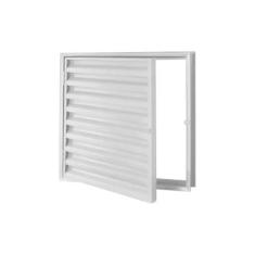 Imagem de Porta Alçapão Aço Laminado 60x60 R45 Evidence - Branco - PROVISÃO, BRA