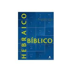 Imagem de Nocoes Basicas de Hebraico Biblico - Vita, Rosemary - 9788589320405
