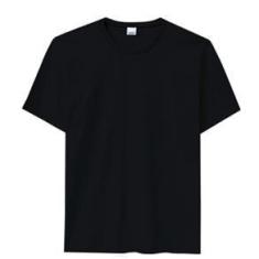 Imagem de Camiseta Básica Plus Size Masculina 1000036020 Malwee Wee
