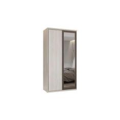 Imagem de Guarda Roupa Solteiro 100% Mdf Premium 1,20 Larg Com Espelho Vanilla -
