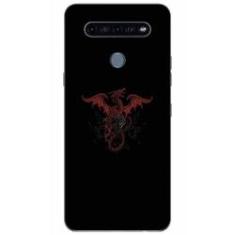 Imagem de Capa Adesivo Skin255 Verso Para Lg K51S (2020)