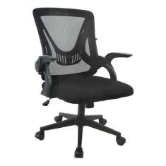 Imagem de Cadeira Escritório Tela Mesh Inclinação Ajustável Até 130kg
