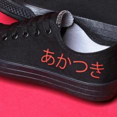 Imagem de Tenis Menino Escola Japonês Lindo Envio Imediato 14C - Connect Space