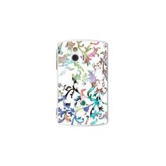 Imagem de Capa Adesivo Skin106 Verso Para Sony Xperia Mini ST15 - KawaSkin