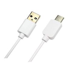 Imagem de CABO USB P/TIPO C 2MTS BRANCO