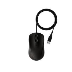 Imagem de Mouse com Fio Intelbras MCI 10