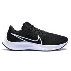 Air zoom best sale running shoes