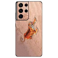 Imagem de Capa Adesivo Skin243 Verso Para Samsung Galaxy S21 Ultra