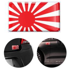 Imagem de Adesivo Resinado Poliéster Bandeira do Japão 9cm Aplicação em Verso Autocolante