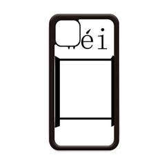 Imagem de Capa com componente de personagem chinês wei para iPhone 12 Pro Max para Apple Mini Mobile Case Shell