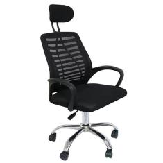 Imagem de Cadeira De Escritório Cádis Com Encosto - Preta