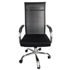 Imagem de Cadeira Presidente Encosto em Tela - Confortável e Funcional