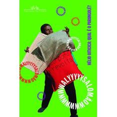 Imagem de Hélio Oiticica - Qual É o Parangolé? - Salomão, Waly - 9788535925722