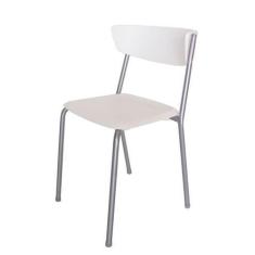 Imagem de Cadeira Em Polipropileno Linha Banqueta Escritório Smart Branco - Desi