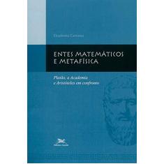 Imagem de Entes Matematicos e Metafisica - Cattanei, Elisabetta - 9788515030736