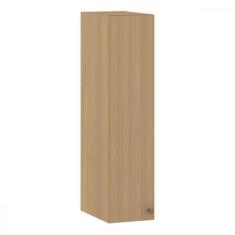 Imagem de Armário Aéreo 1 Porta 20cm Classic Luciane - Luciane Cozinhas