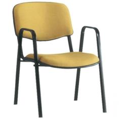 Imagem de Cadeira Empilhável Para Auditórios Amarelo