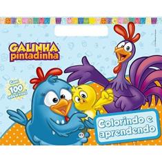 Imagem de Galinha Pintadinha - Colorindo E Aprendendo - Cultural, Ciranda - 9788538070412