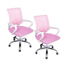 Imagem de Kit 2 Cadeiras De Escritório Begonia Tela Mesh Ergonômico Rosa
