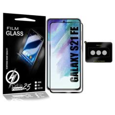 Imagem de Película Vidro 3D + Película De Câmera Para Galaxy S21 Fe G990 - Cell